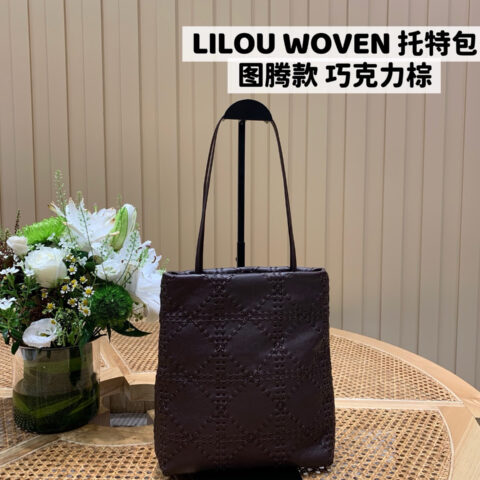 The Row LILOU WOVEN 图腾托特包 TR9009巧克力棕