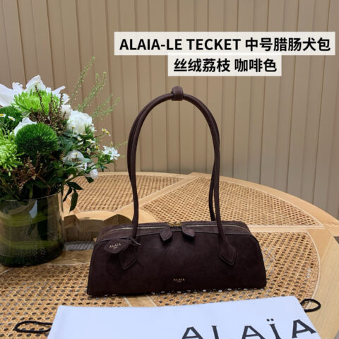 ALAIA LE TECKET 06033腊肠犬包 中号 丝绒荔枝 咖啡色