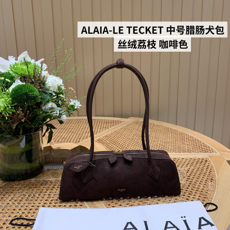 ALAIA LE TECKET 06033腊肠犬包 中号 丝绒荔枝 咖啡色