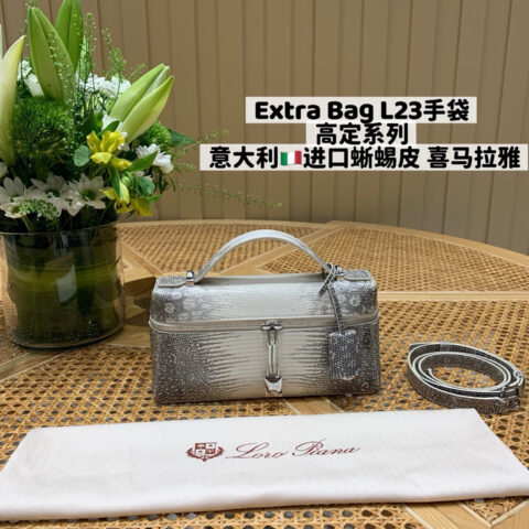 Loro Piana LP-Extra Bag L23手袋 高定稀有皮系列 FAQ2180蜥蜴皮