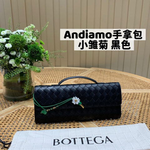 BV Andiamo手拿包 小雏菊系列 836810黑色