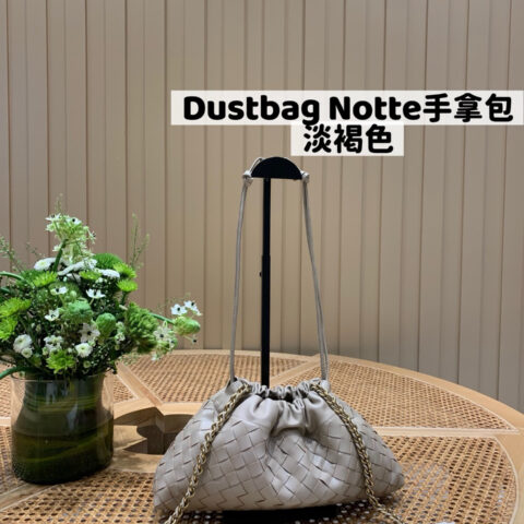 BV Dustbag Notte手拿包 839394淡褐色