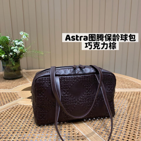 The Row Astra保龄球包 TR1105图腾编织巧克力棕