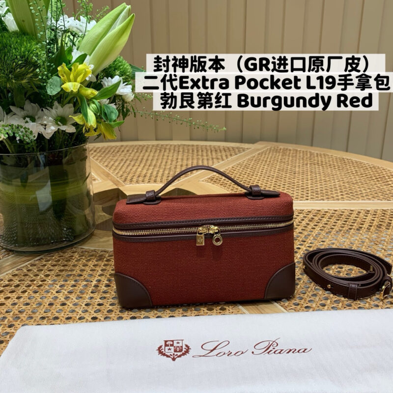 Loro Piana 二代Extra Pocket L19手拿包 FAQ2447勃艮第红Burgundy