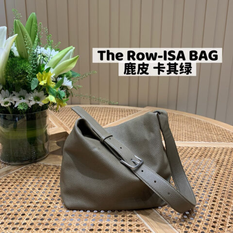 The Row ISA BAG TR1104鹿皮卡其绿