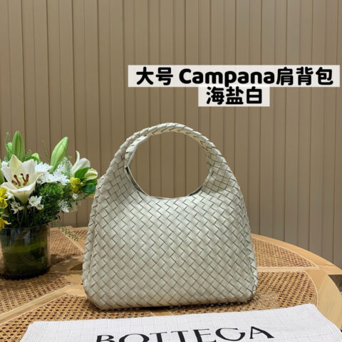 BV 大号Campana肩背包 844250海盐白