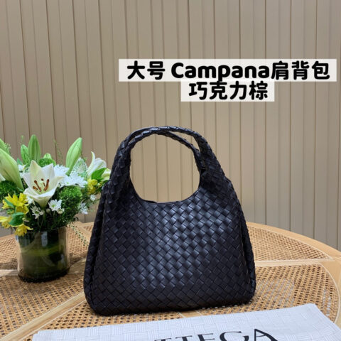 BV 大号Campana肩背包 844250巧克力棕