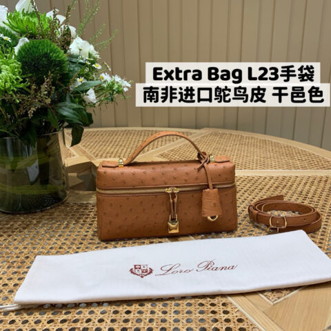 Loro Piana LP-Extra Bag L23手袋 FAQ2180南非进口鸵鸟皮 干邑色