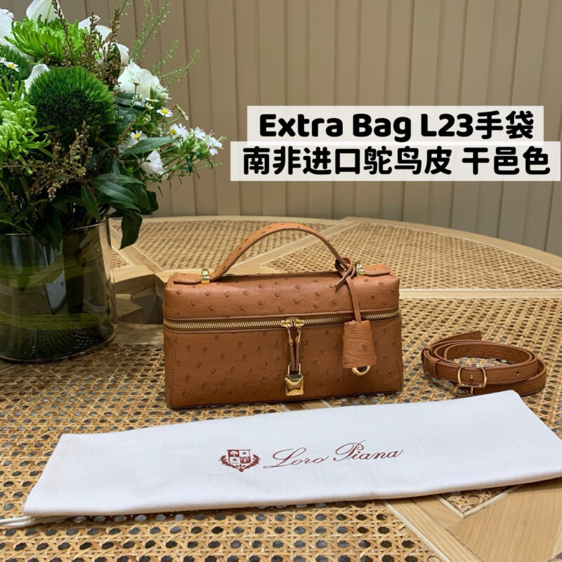 Loro Piana LP-Extra Bag L23手袋 FAQ2180南非进口鸵鸟皮 干邑色