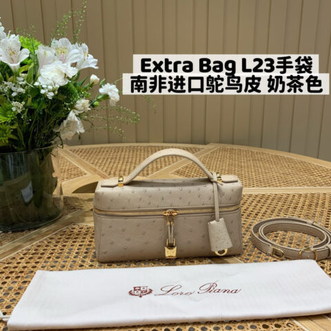 Loro Piana LP-Extra Bag L23手袋 FAQ2180南非进口鸵鸟皮 奶茶色