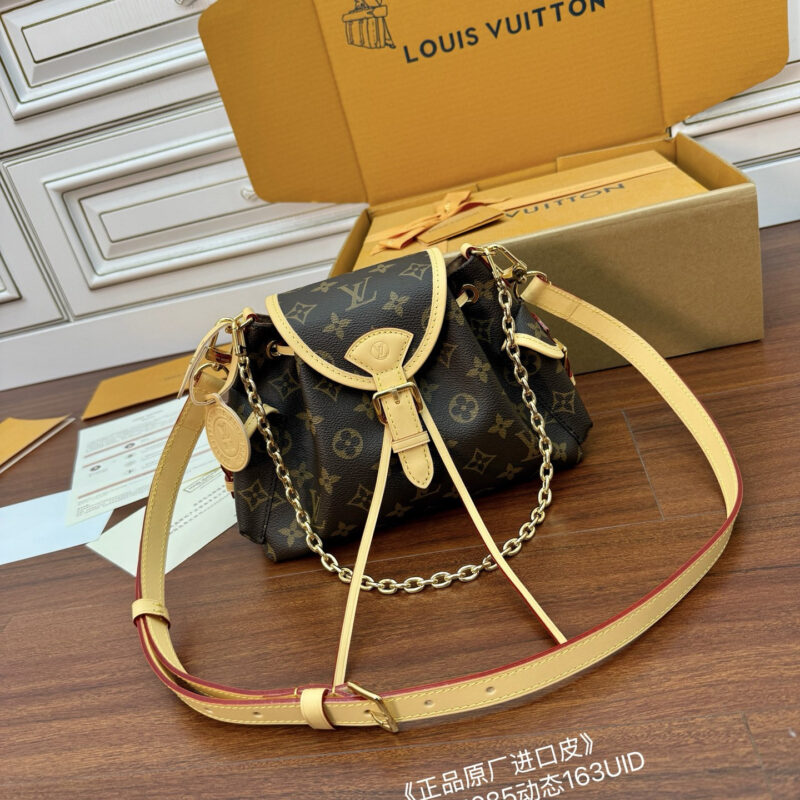 LV M25085 Odyssée