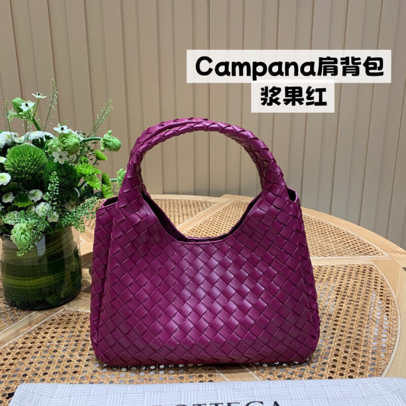 BV Campana肩背包 844249浆果红
