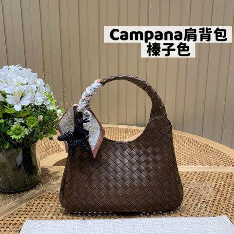 BV Campana肩背包 844249榛子色