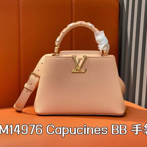 【原单精品】M14976裸色 四叶草全皮cap那英款 本款Capucines BB手袋