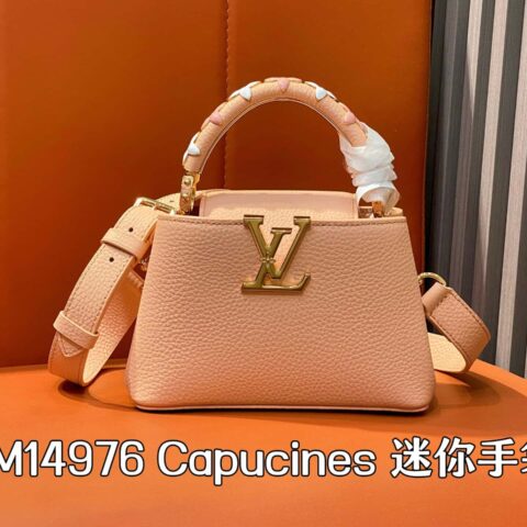 【原单精品】M14976裸色 四叶草全皮cap那英款 本款Capucines 迷你手袋