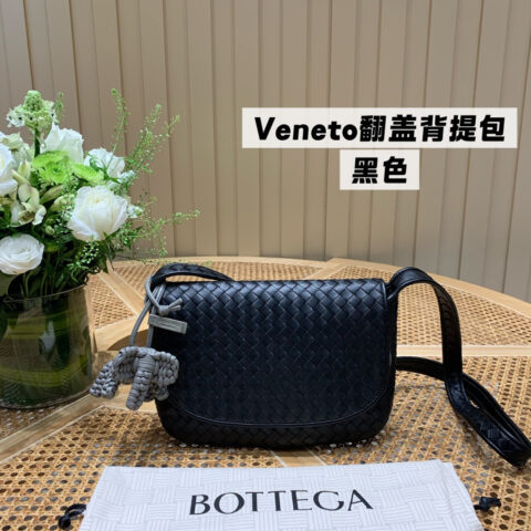 BV Veneto翻盖背提包 843836黑色