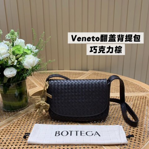 BV Veneto翻盖背提包 843836巧克力棕