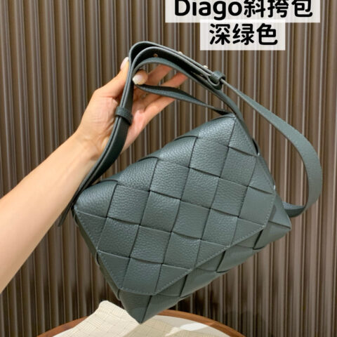 BV Diago斜挎包 795637深绿色