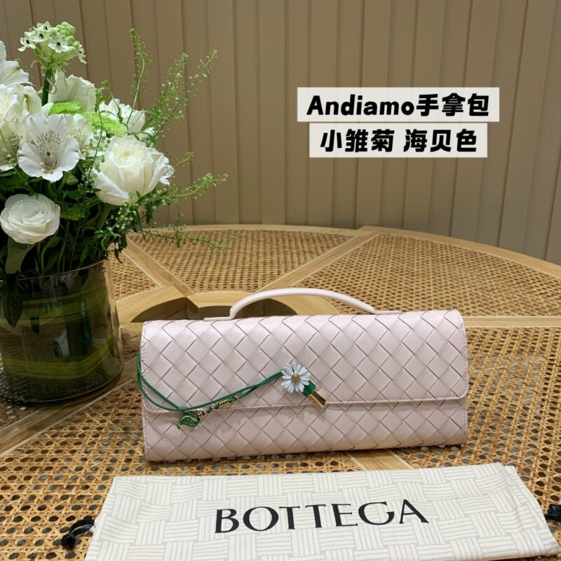 BV Andiamo手拿包 小雏菊系列 836810海贝色