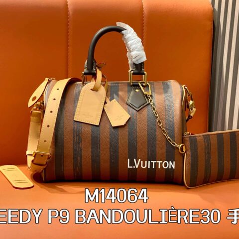 【原单精品】M14064咖啡条纹 全皮speedy枕头包 SPEEDY P9 BANDOULIÈRE30 手袋