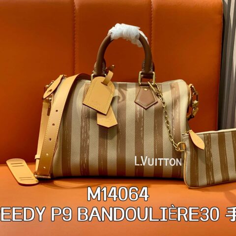 【原单精品】M14064卡其条纹 全皮speedy枕头包 SPEEDY P9 BANDOULIÈRE30 手袋