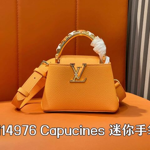 【原单精品】M14976土黄 四叶草全皮cap那英款 本款Capucines 迷你手袋