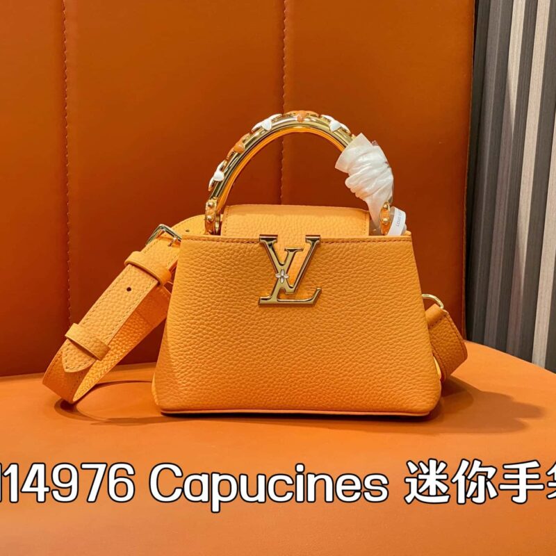 【原单精品】M14976土黄 四叶草全皮cap那英款 本款Capucines 迷你手袋