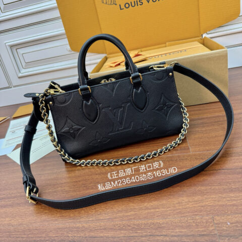 LV M23640 OnTheGo East West
