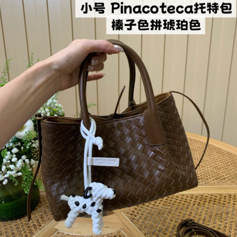 BV 小号Pinacoteca托特包 819004榛子色拼琥珀色