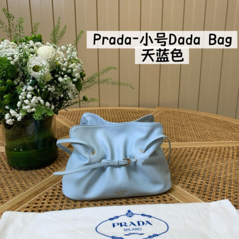 Prada-小号Dada Bag 1BG586天蓝色