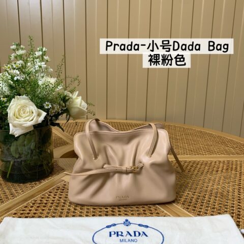 Prada-小号Dada Bag 1BG586裸粉色