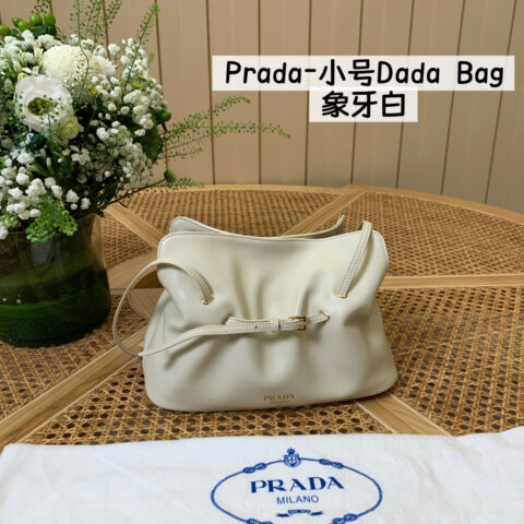 Prada-小号Dada Bag 1BG586象牙白