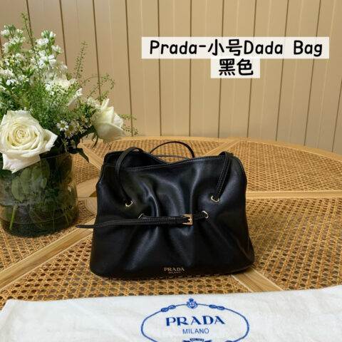 Prada-小号Dada Bag 1BG586黑色