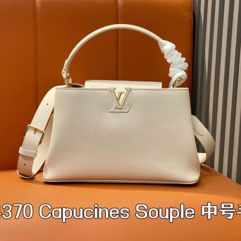 【原单精品】M14370米白 全皮cap那英款 Capucines Souple 中号手袋