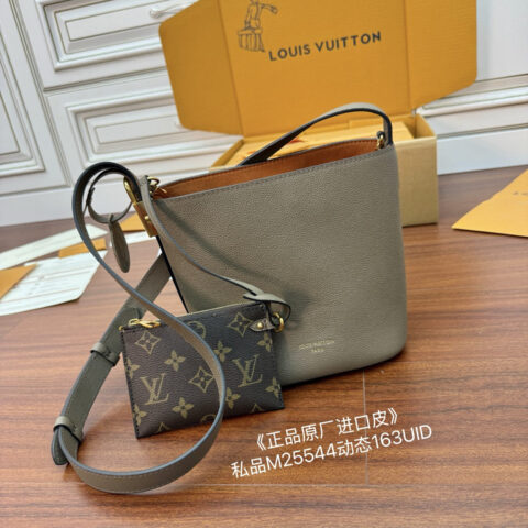 LV M25544 All In BB
