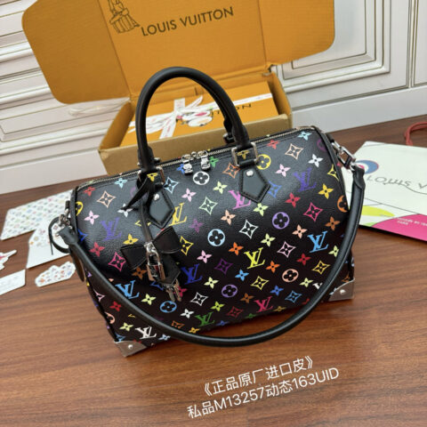 LV M13257 LV x TM Speedy Soft 30