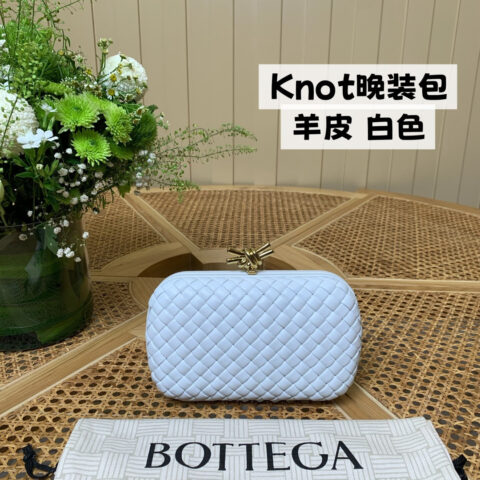 BV Knot晚装包 717622羊皮白色
