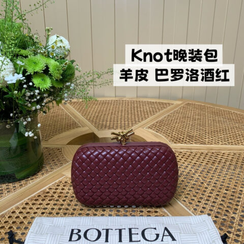 BV Knot晚装包 717622羊皮巴罗洛酒红