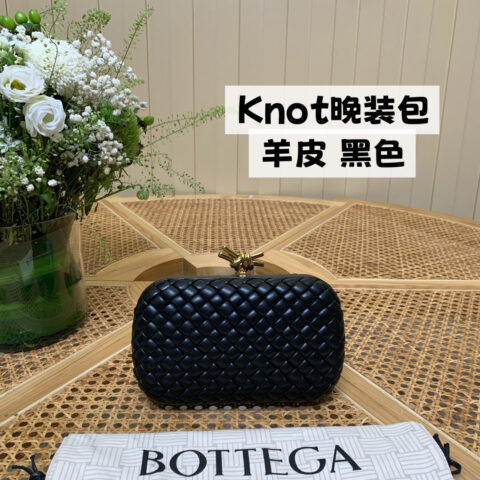 BV Knot晚装包 717622羊皮黑色
