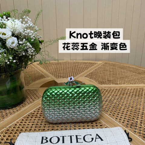 BV Knot晚装包 826183花蕊五金 渐变色