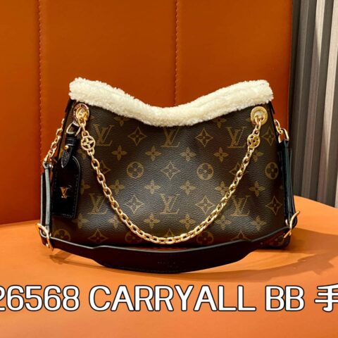 【原单精品】M26568老花 毛绒小号购物袋 当季新款 CARRYALL BB 手袋
