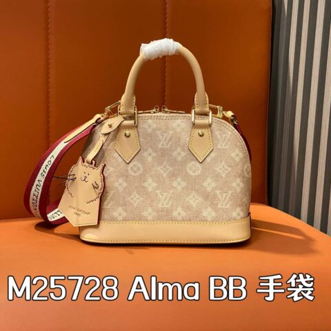 【原单精品】M25728猫咪 小号贝壳包 本款 Alma BB 手袋