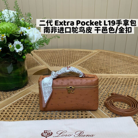Loro Piana 二代Extra Pocket L19手拿包 FAO8505鸵鸟皮 干邑色/金扣