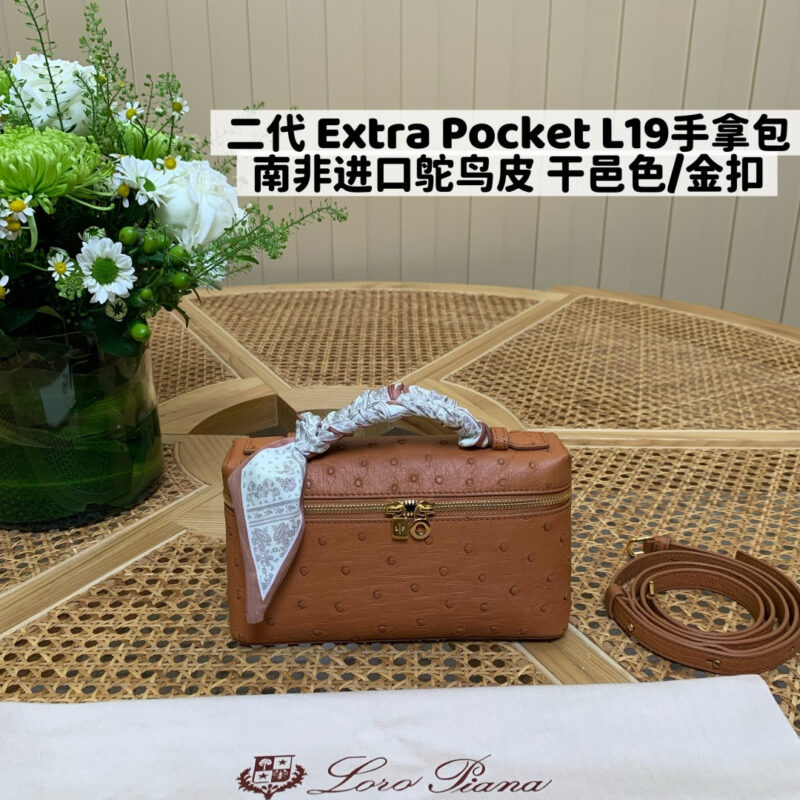 Loro Piana 二代Extra Pocket L19手拿包 FAO8505鸵鸟皮 干邑色/金扣