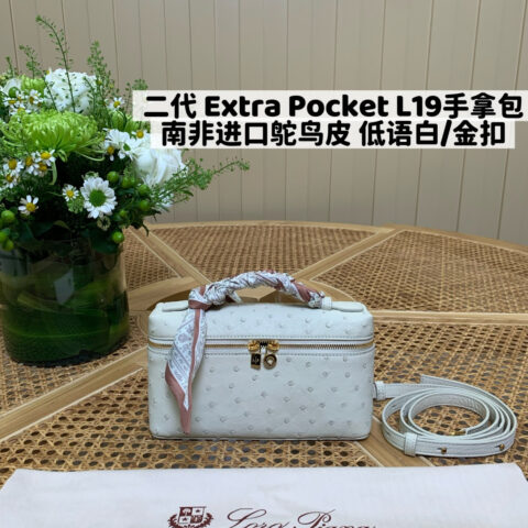 Loro Piana 二代Extra Pocket L19手拿包 FAO8505鸵鸟皮 低语白/金扣