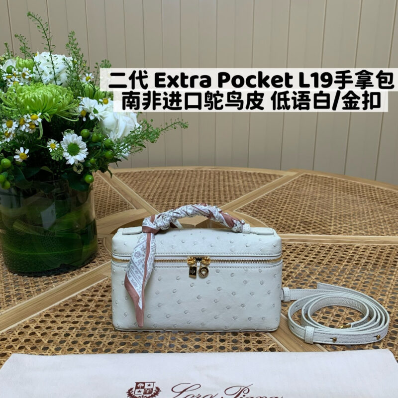 Loro Piana 二代Extra Pocket L19手拿包 FAO8505鸵鸟皮 低语白/金扣