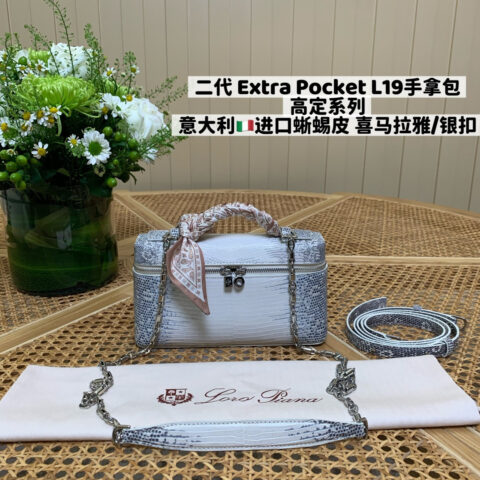 Loro Piana 二代Extra Pocket L19手拿包 FAO6385蜥蜴皮 喜马拉雅