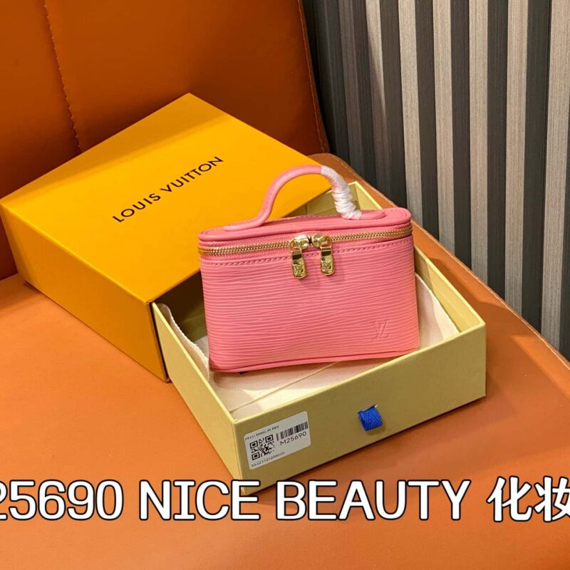 【原单精品】M25690粉色 水波纹迷你化妆包口红包 NICE BEAUTY 化妆包