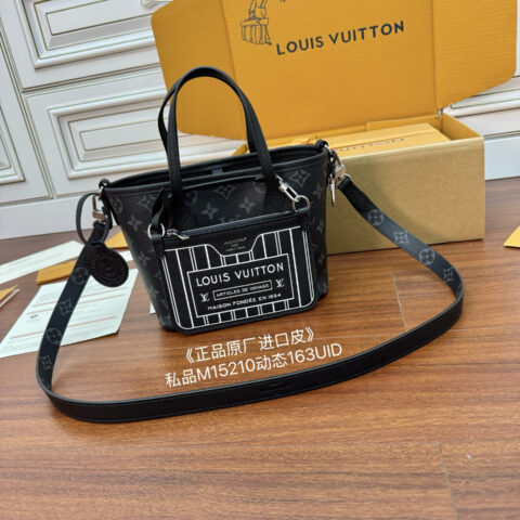 LV M15210 NEW - REVERSIBLE Neverfull Bandoulière Inside Out BB