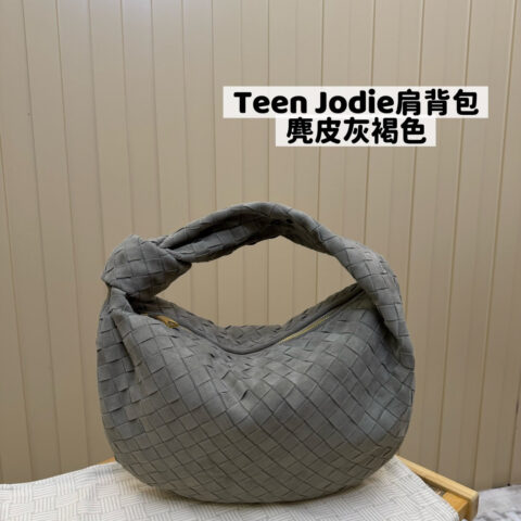 BV Teen Jodie肩背包 690225麂皮灰褐色